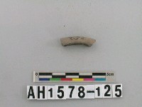 藏品(灰色泥質陶環殘件)的圖片